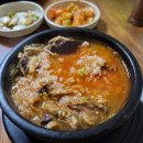 용정해장국 이미지