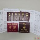 더윤행정사사무소 이미지