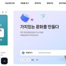 (주)월드환경개발 이미지