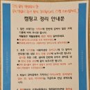 캠핑고 이미지