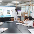 (주)비엔에프코리아 네이버블로그