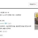 현대카써비스 공업사 이미지