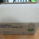 비마이버디
