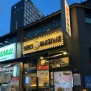 봉봉떡볶이 단계점 | 수원 인계동 나혜석거리 맛집 또간집 “브라더매운갈비찜”