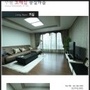 홍대디자인가구 Daum카페