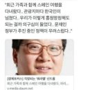 베이베나라 이미지