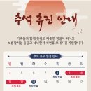 고덕바른속내과의원 이미지