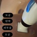 (주)스킨앤바디 이미지