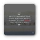 투어스룸인천