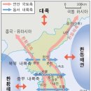 청주폐기물(구. 충청종합개발 충청자원)(구. 충청자원) | 제4차 국토종합계획 수정계획(2006~2020) 요약①