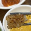 성안곱창 이미지