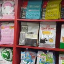 이향애견살롱 이미지