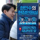 요나약국 이미지