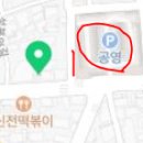 허니위니