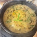 팔당 북촌골 미사점 이미지