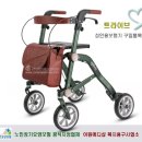 이원메디샵
