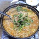 [국제신문] 근교산&amp;그너머 ＜1032＞ 무주 조항산 이미지