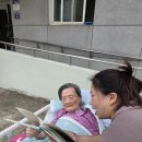 0703 실외산책 (와상) 이미지