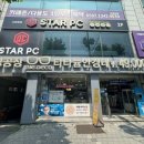 아이데코 전대점 네이버블로그
