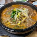 금성카인테리어 이미지