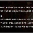 더올드