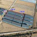 신풍태양광발전소 이미지