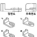 2013년 4회 전산응용토목제도기능사 필기 기출문제 모의고사 이미지