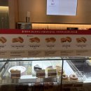 마곡도넛 | 마곡나루 도넛 카페- 팀홀튼 마곡나루역 코엑스점 후기