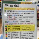 꿈나래어린이영어도서관 | 📚 꿈나래어린이영어도서관