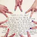 레인보우독