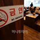 투데이당구장