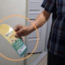 사우동행정복지센터 이미지