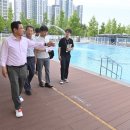 감일문화공원 이미지