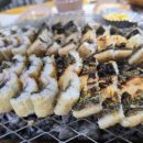 만수정 아래 네이버블로그