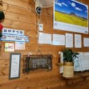 안말식당 이미지