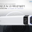 광주OK병원 이미지