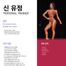 원팀월드 이미지