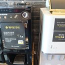 원산면옥 이미지