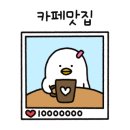 블루포트 금융투자협회점