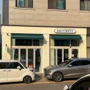 솔티위티 이미지