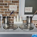 엄마표밥상 | 대전 현대아울렛 맛집 - '팔공산엄마밥상' 능이솥밥 한정식 후기