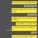 (주)신화기연 네이버블로그