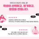 양산 AI센타 이미지