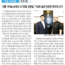 역전국밥 이미지