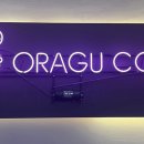 오라노래연습장 이미지