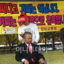 담양농협주유소 이미지