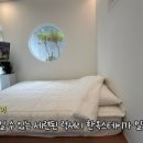 토닥토닥한옥스테이