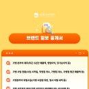 (주)두레미트 이미지