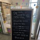 키즈아트어린이집 | 송도키즈아트송도유아미술원데이클래스오감미술 24개월 아기 아지트랩 보틀케이크 체험 후기