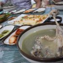 진위여관 티스토리